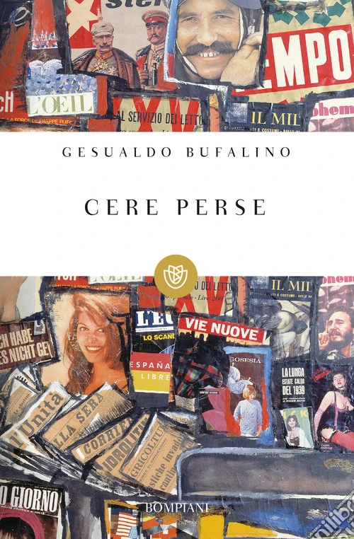 Cere perse