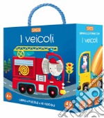 I veicoli. Q-box. Ediz. a colori. Con puzzle libro