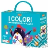 I colori. Puzzle 2. Ediz. a colori. Con 10 puzzle libro