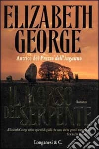 Il morso del serpente