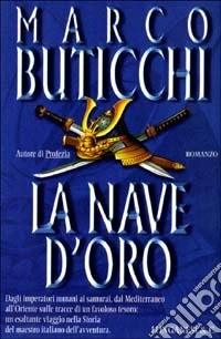 La nave d'oro