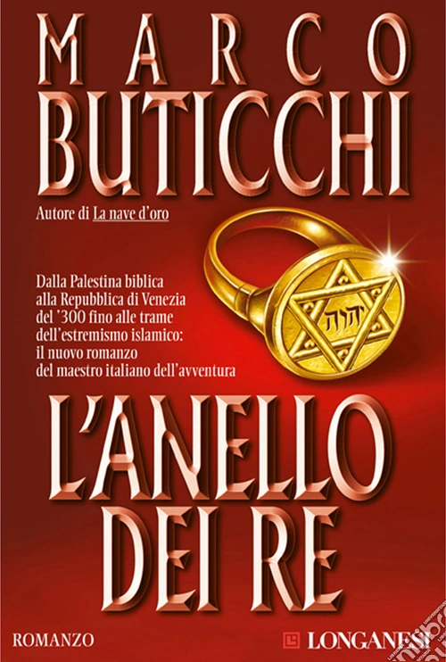 L'anello dei re