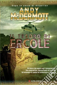 Il Tesoro di Ercole