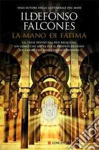 La Mano di Fatima