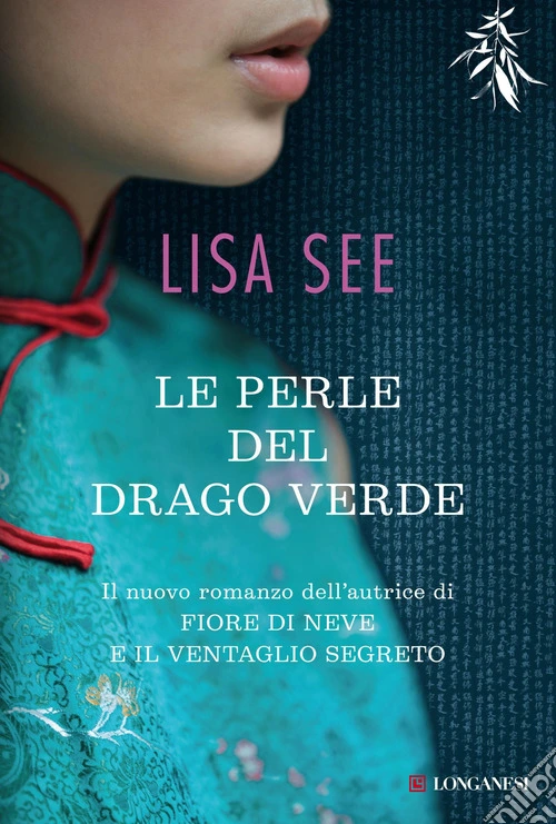 Le perle del drago verde