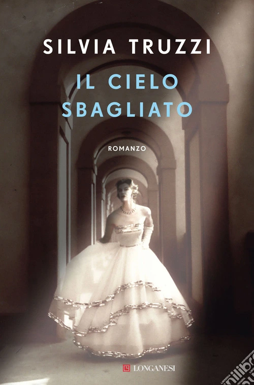 Il cielo sbagliato