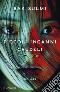 Piccoli inganni crudeli
