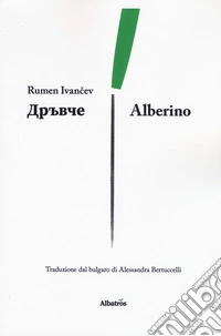 Alberino