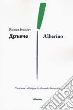 Alberino libro