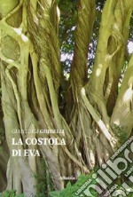 La costola di Eva