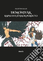 Demoniyak