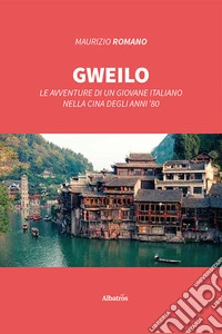 Gweilo