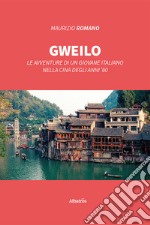 Gweilo libro