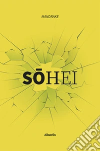 Sohei