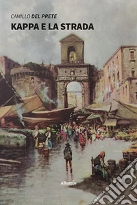 Kappa e la strada