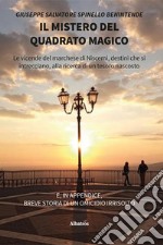 Il mistero del quadrato magico