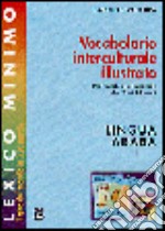 Lexico minimo. Lingua araba libro