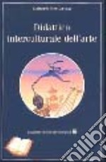 Didattica interculturale dell'arte