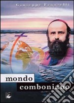 Mondo comboniano libro