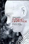 Interno giapponese. Tracce di dialogo tra Oriente e Occidente libro