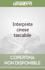Interprete cinese tascabile