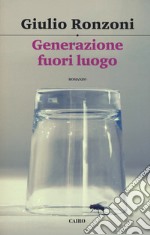 Generazione fuori luogo