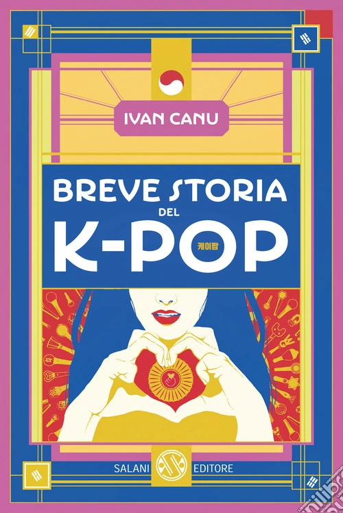Breve storia del K-pop