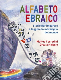 Alfabeto ebraico libro