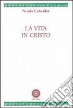 La vita in Cristo libro