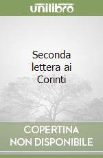 Seconda lettera ai Corinti libro