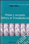 Prima e seconda lettera ai Tessalonicesi libro