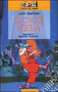 Il circo Stella