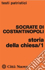 Storia della Chiesa. Vol. 1 libro