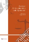 Rivista di diritto delle arti e dello spettacolo (2019). Vol. 1: Giugno libro