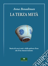 La terza metà libro
