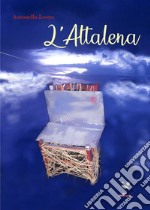 L'altalena