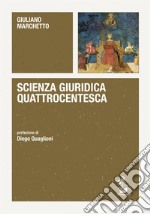 Scienza giuridica quattrocentesca