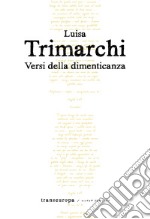 Versi della dimenticanza