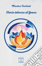 Storie intorno al fuoco