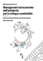 Management ed economia dell'ambiente per lo sviluppo sostenibile