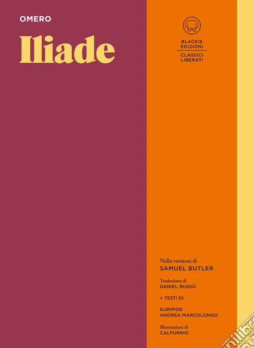 L'iliade