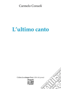 L'ultimo canto