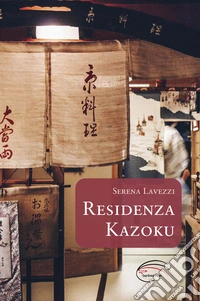 Residenza Kazoku libro
