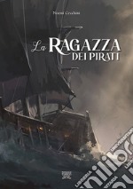 La ragazza dei pirati