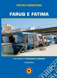 Faruq e Fatima