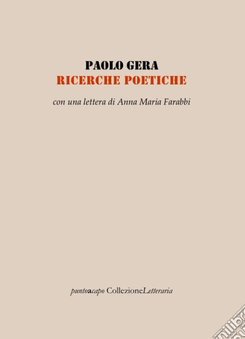 Ricerche poetiche