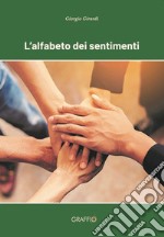 L'alfabeto dei sentimenti