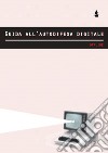 Guida all'autodifesa digitale. Offline libro