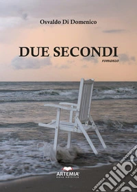 Due secondi