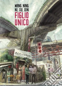 Figlio unico